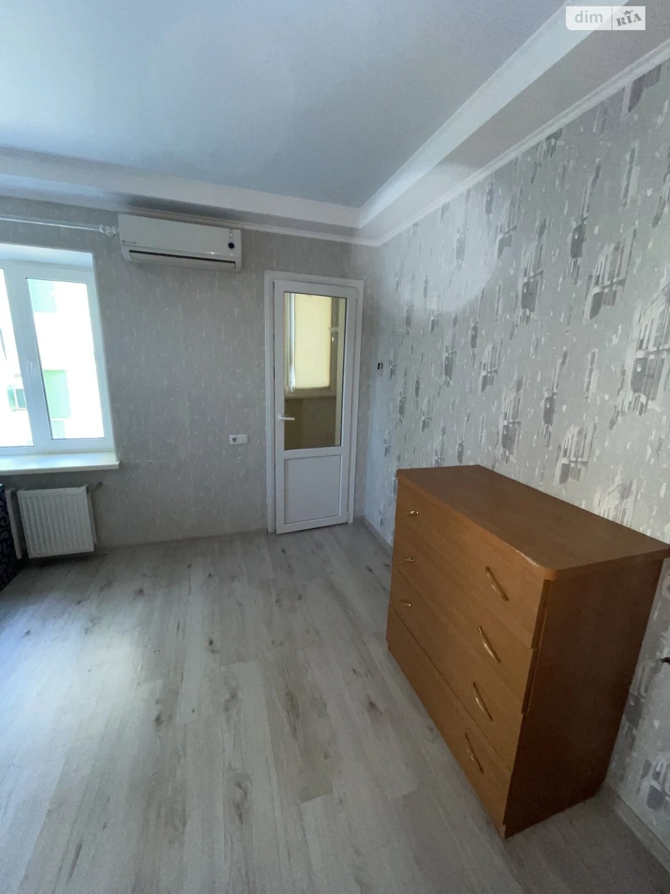 Продажа Квартира Городок Котовского