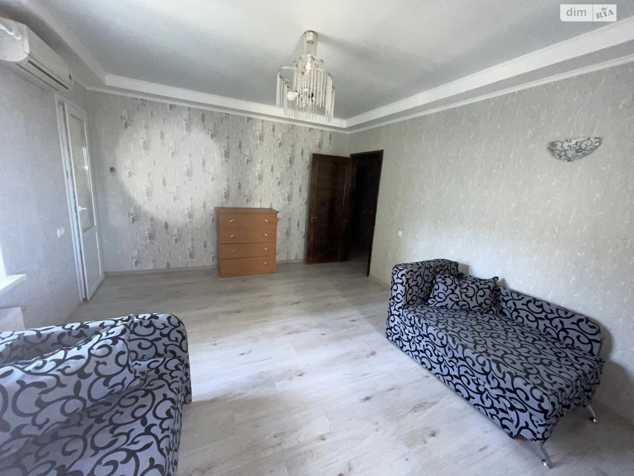 Продажа Квартира Городок Котовского