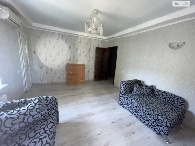 Продажа Квартира Городок Котовского