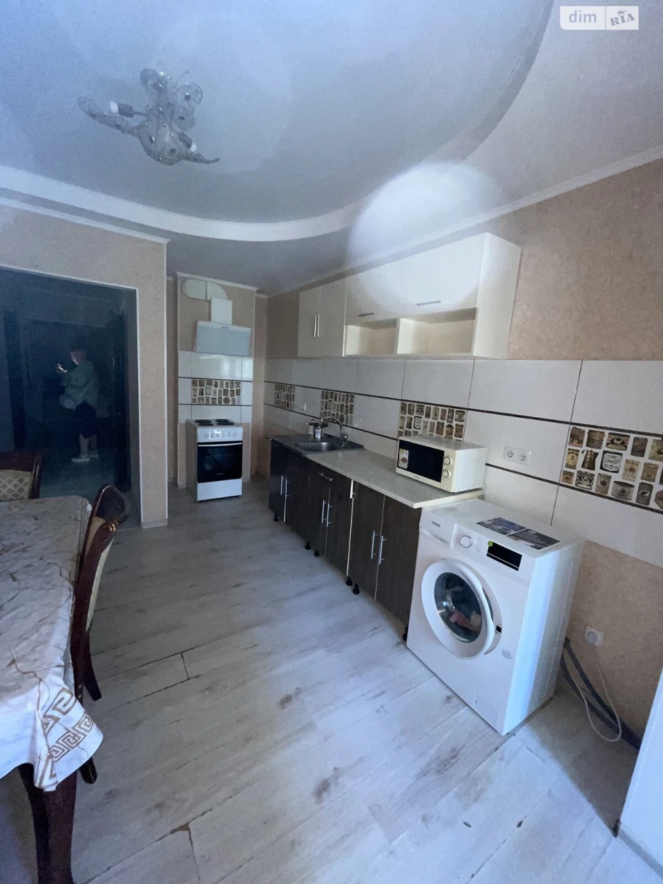 Продажа Квартира Городок Котовского