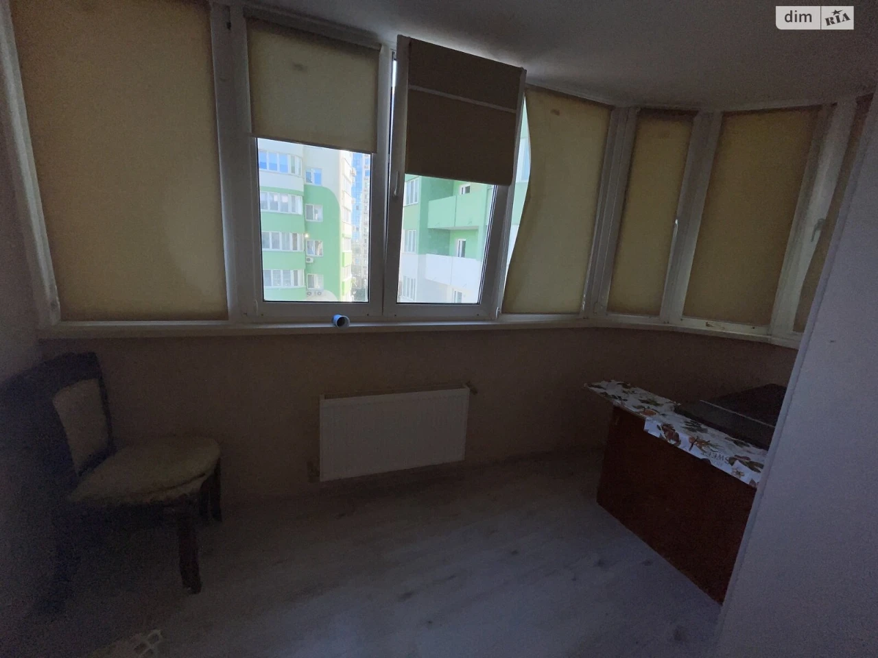 Продажа Квартира Городок Котовского