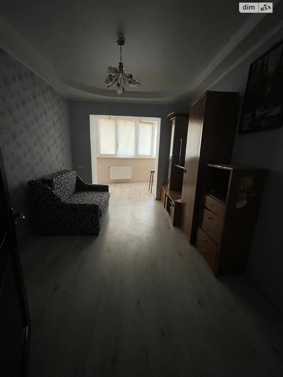 Продажа Квартира Городок Котовского