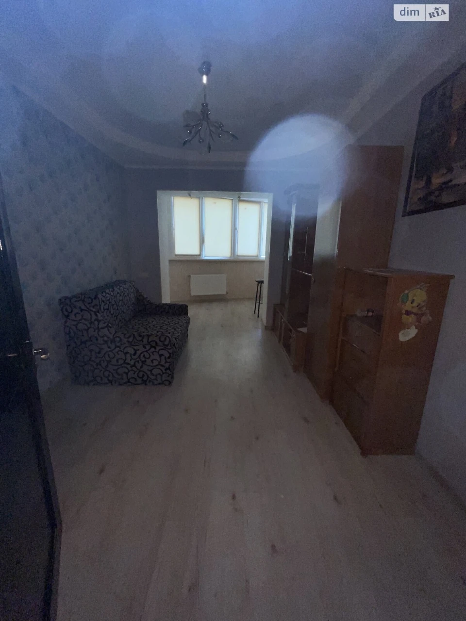 Продажа Квартира Городок Котовского