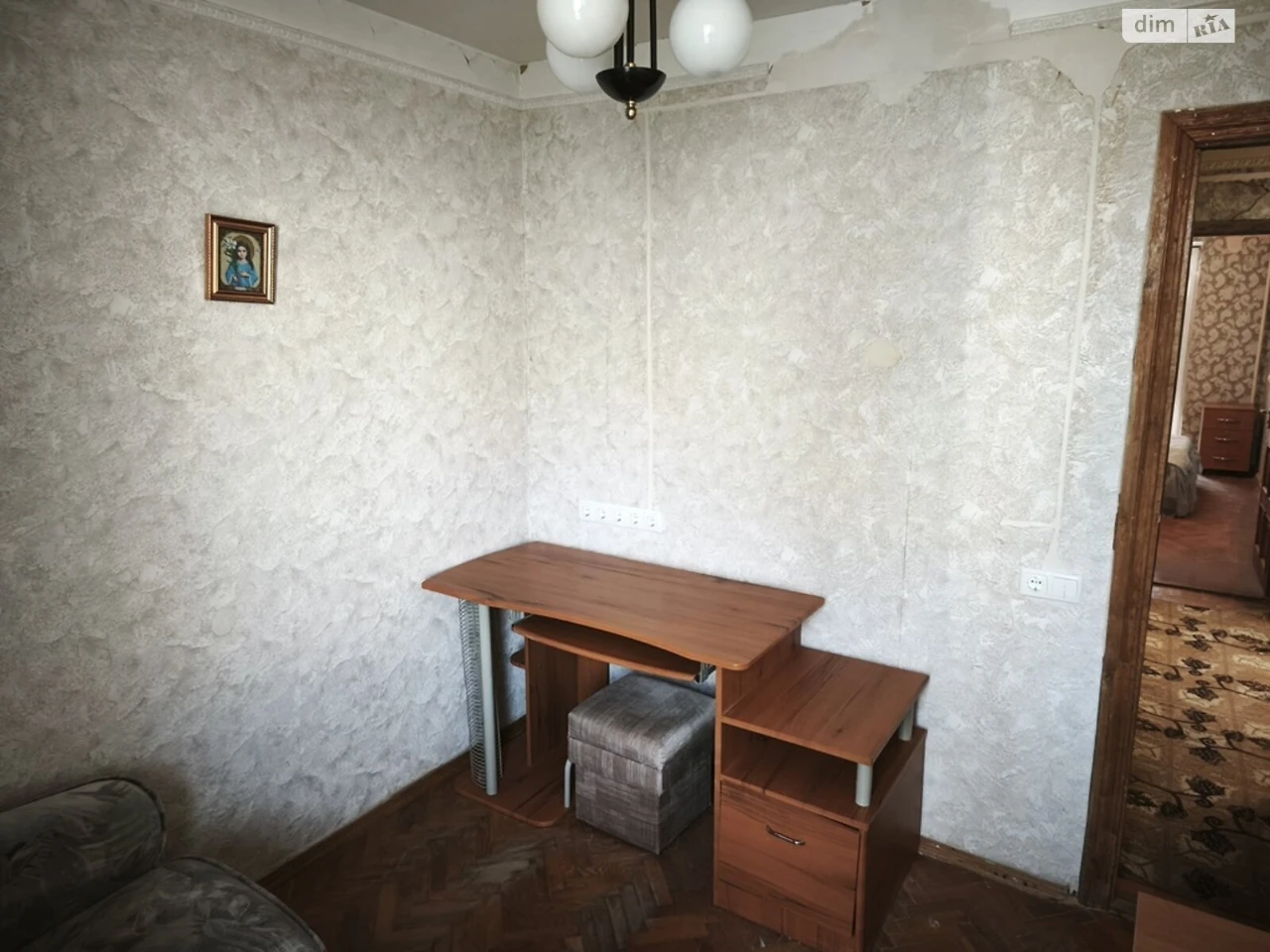 Долгосрочная Аренда Квартиры Словьянка