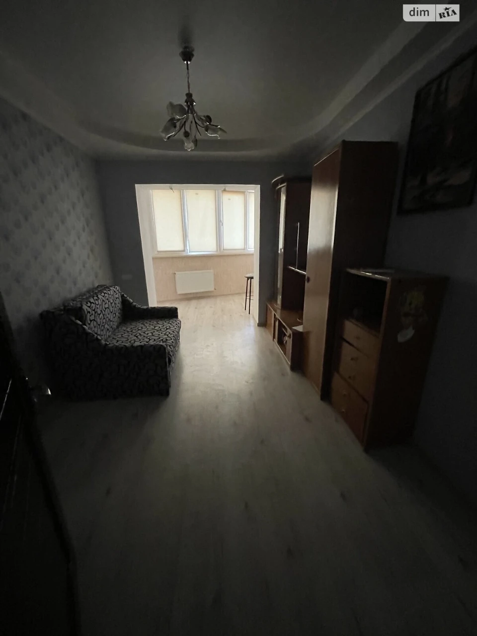 Продажа Квартира Городок Котовского