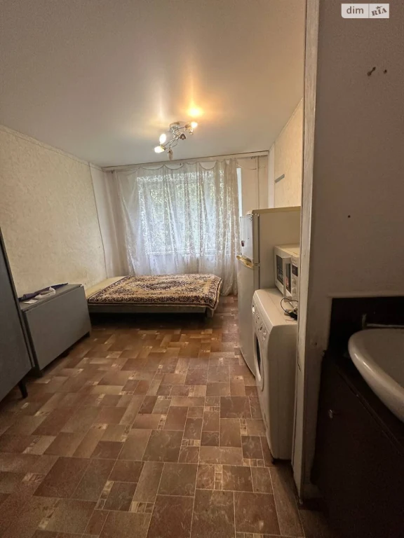Room for sale Chubayvka