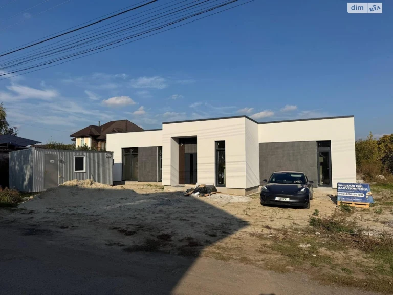 Sale House Oskorki