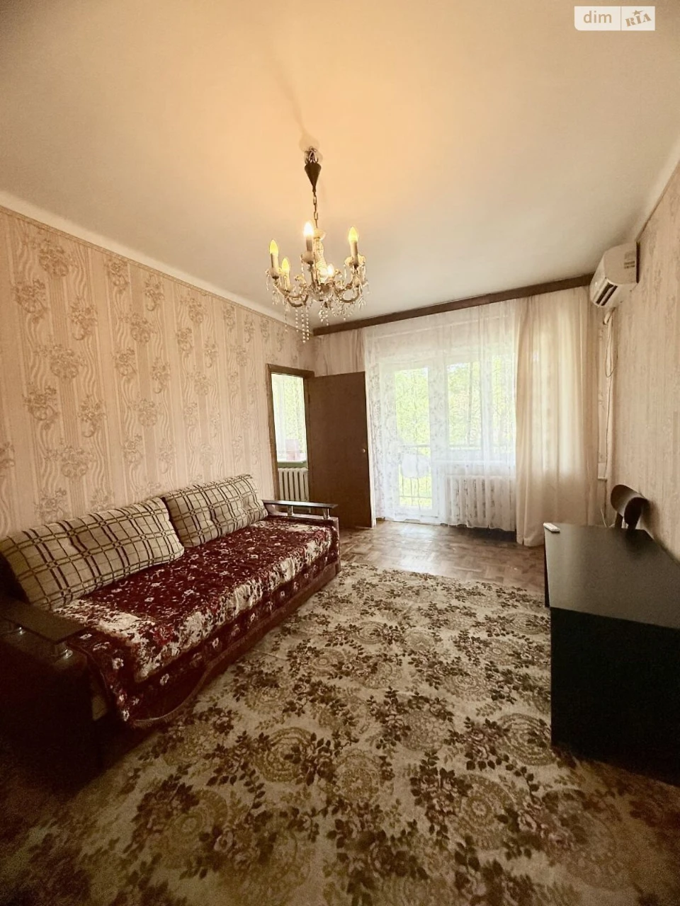 Apartment for Sale - Primorsky
