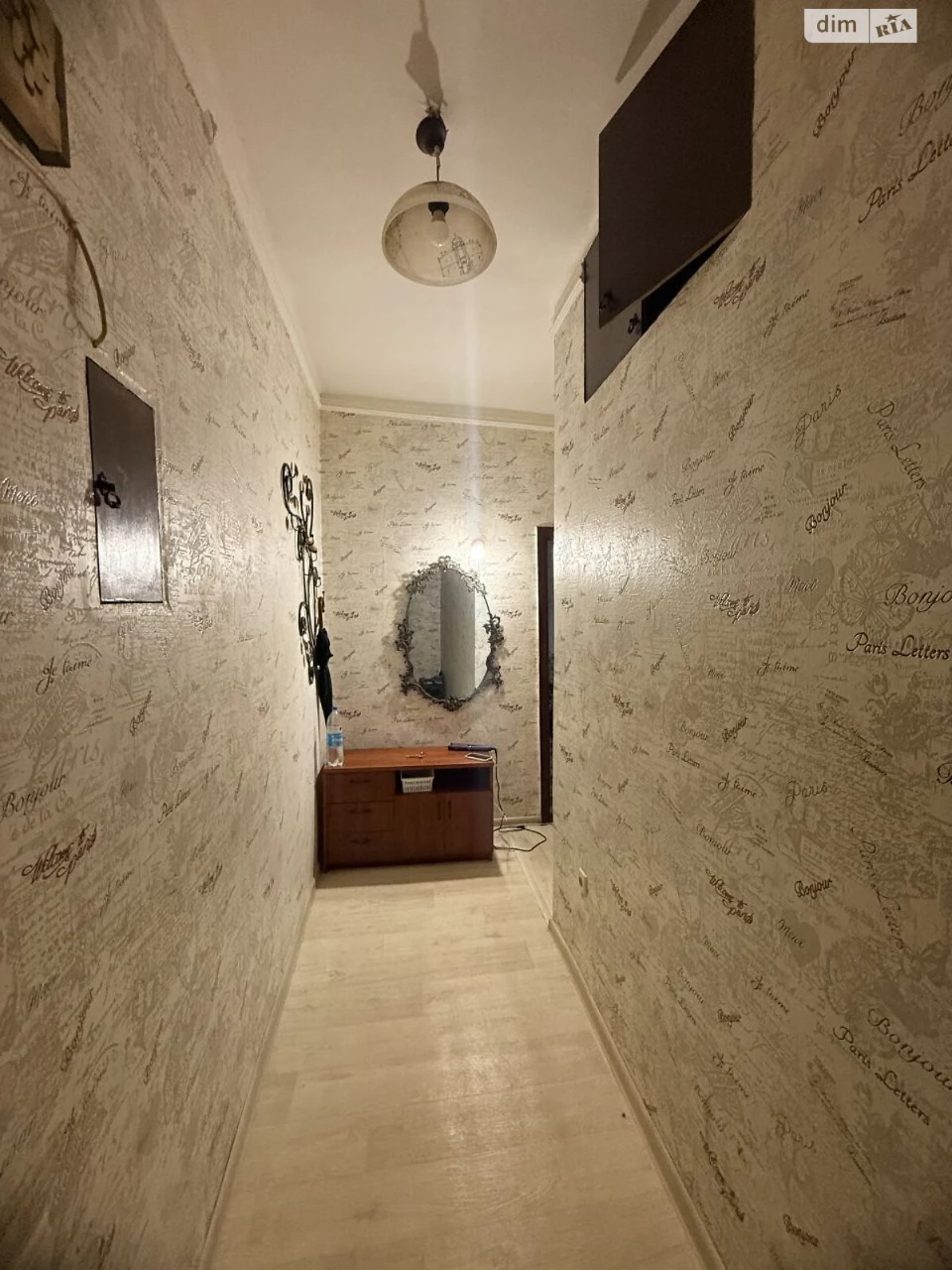 Apartment for Sale - Primorsky