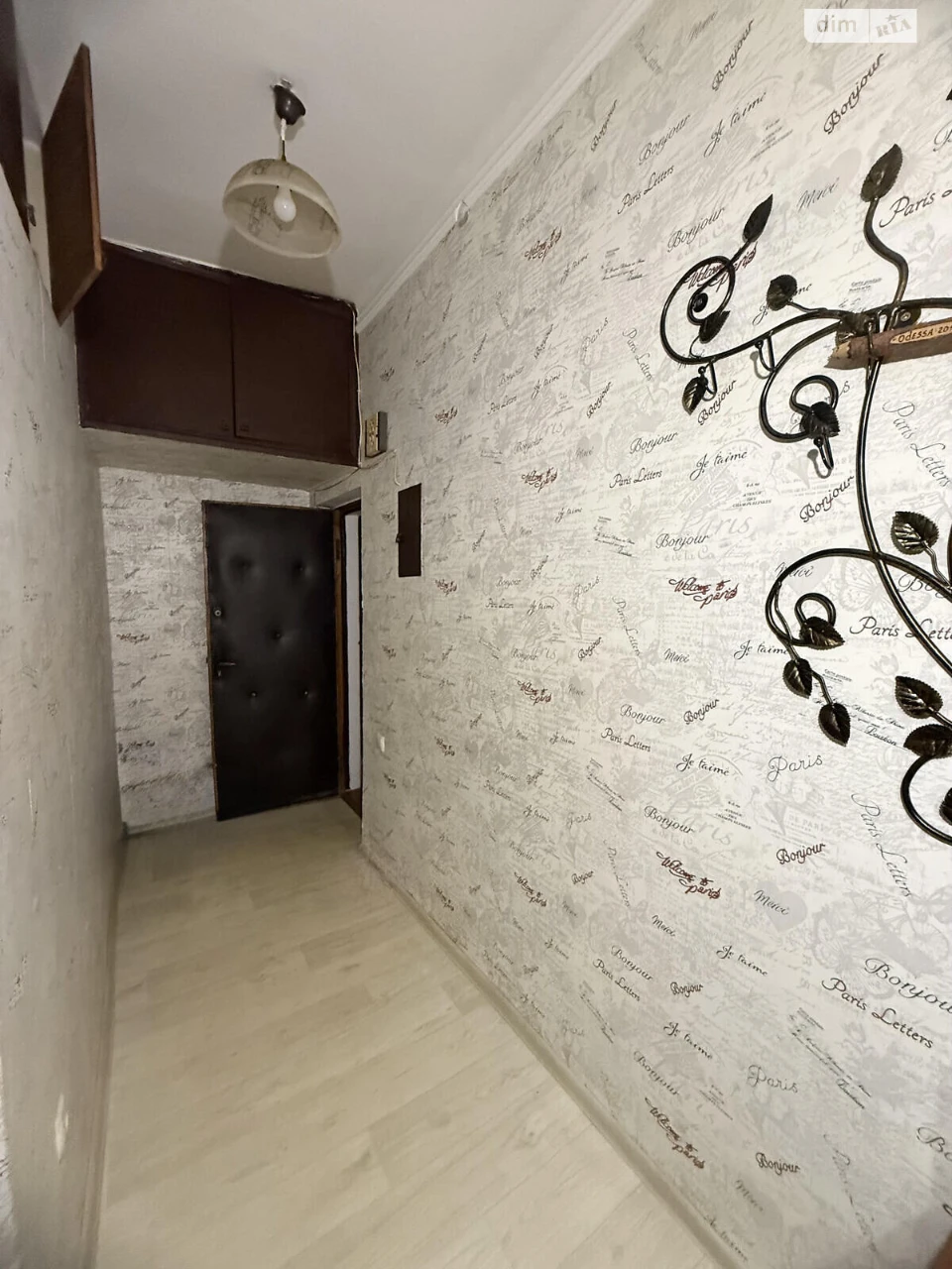 Apartment for Sale - Primorsky