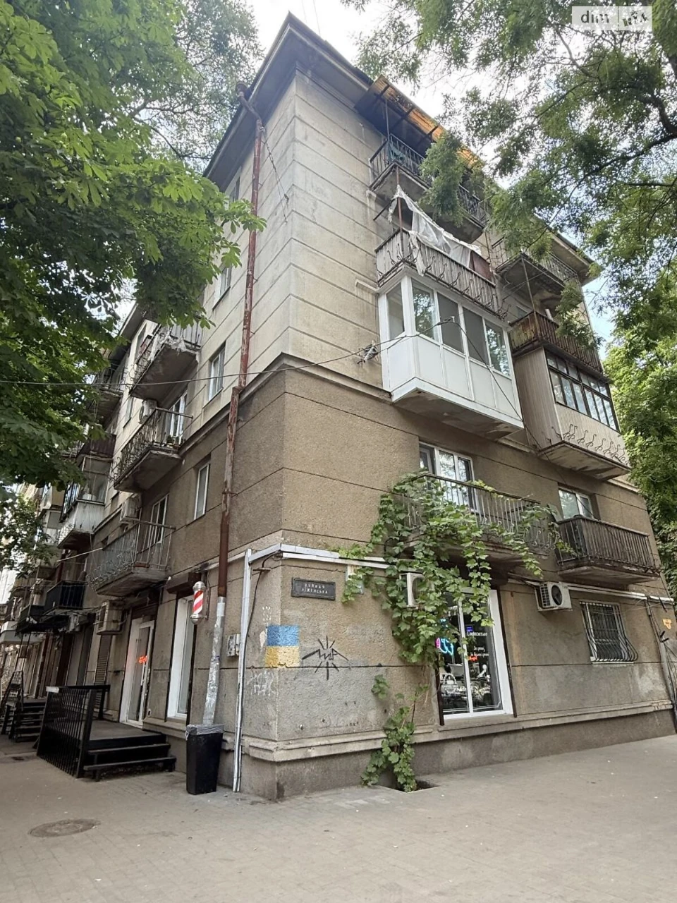 Apartment for Sale - Primorsky