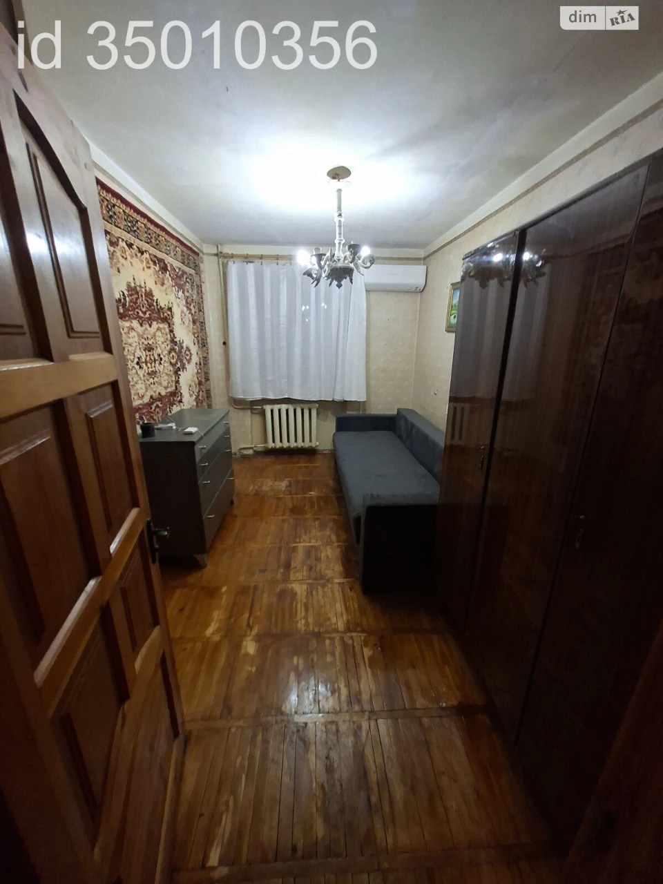 Довгострокова Оренда Квартири Чубаївка