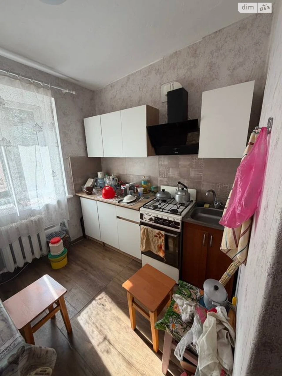 Apartment for Sale - Zavodsky