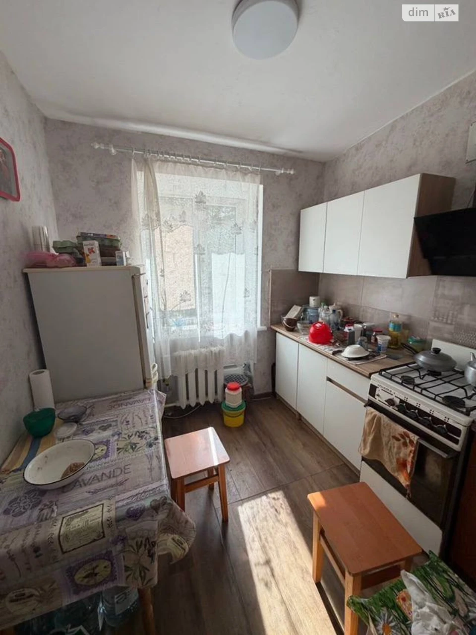Apartment for Sale - Zavodsky