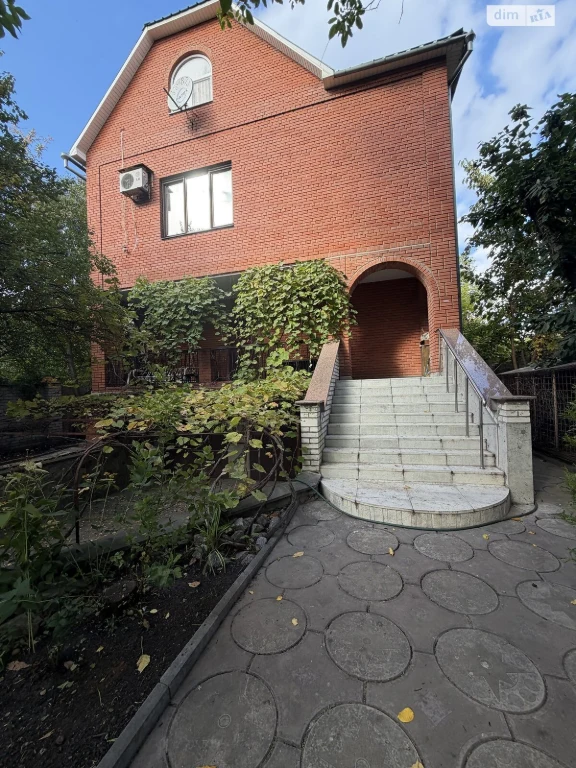 Sale House in Shatilevka