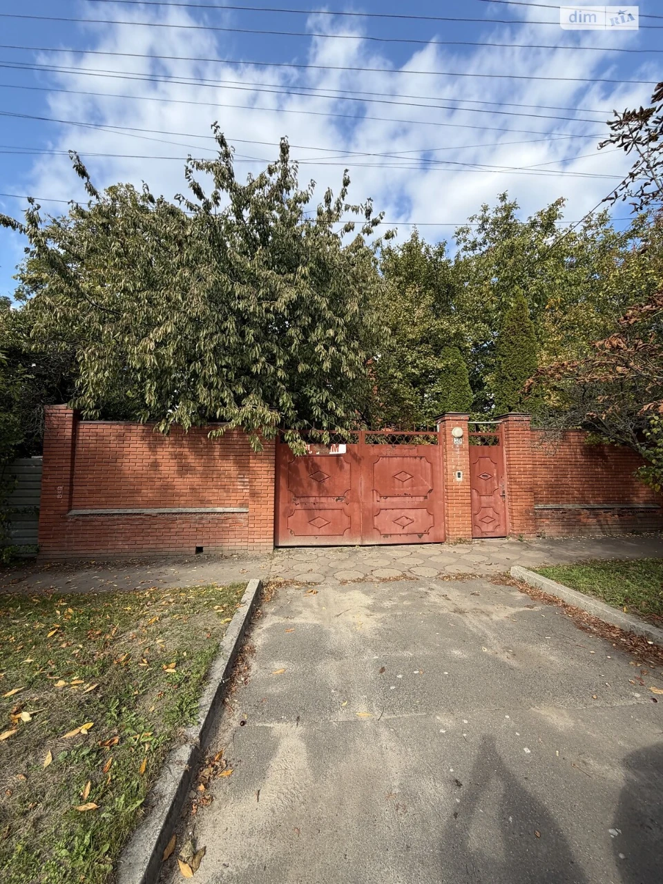 Sale House in Shatilevka