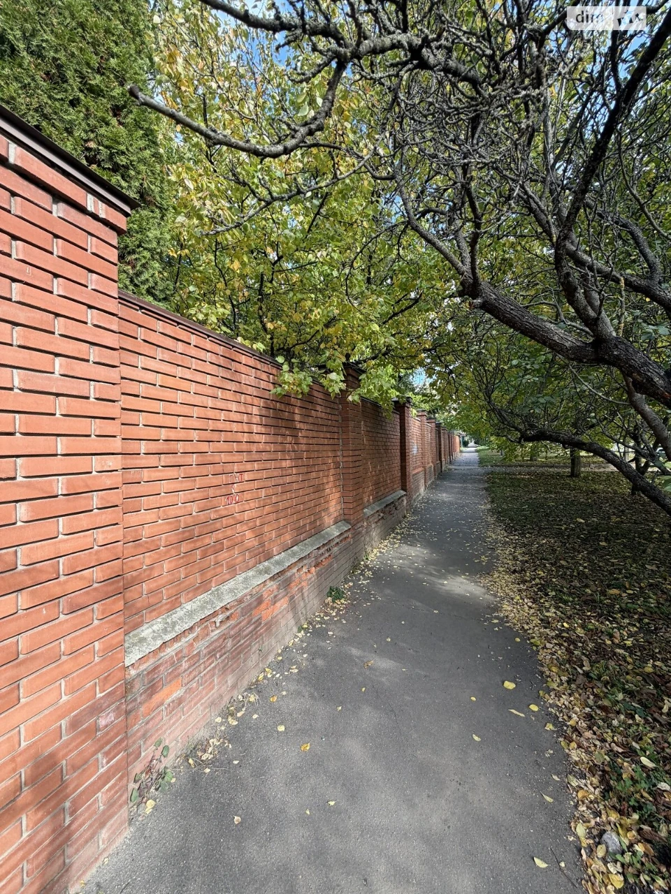 Sale House in Shatilevka