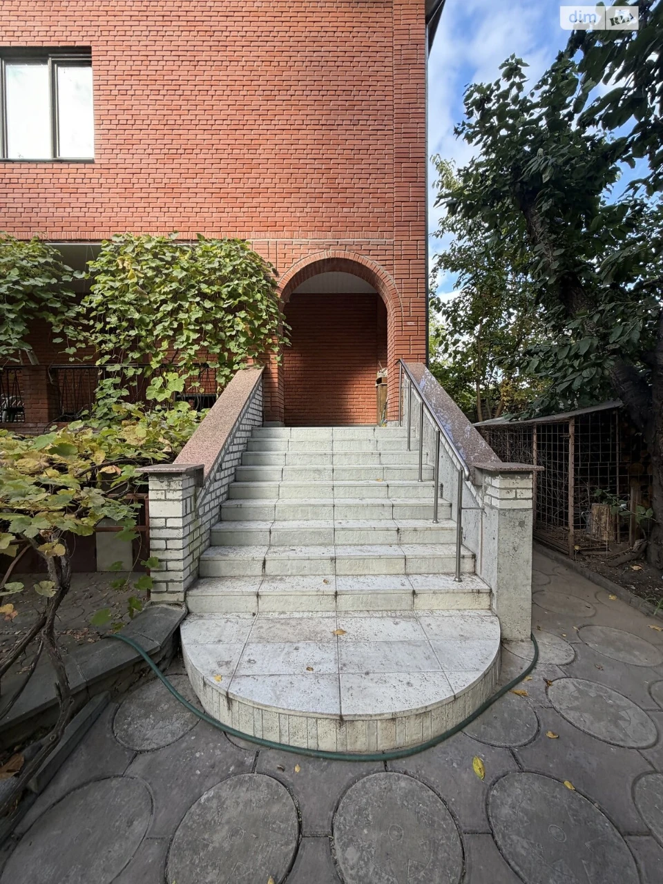 Sale House in Shatilevka