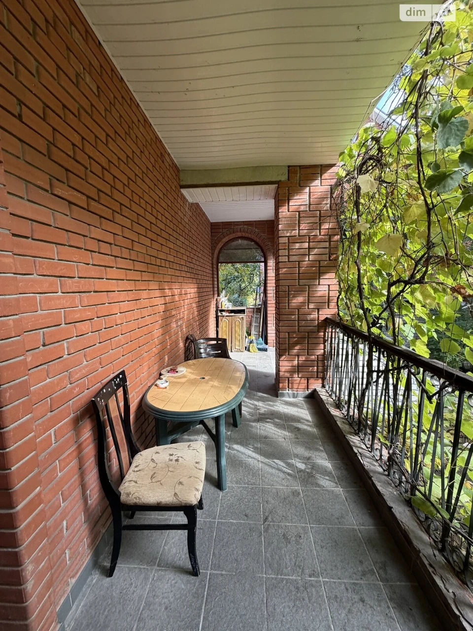 Sale House in Shatilevka