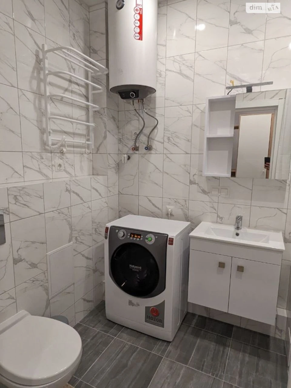 Long-Term Rental Apartment Mikylska Slobidka