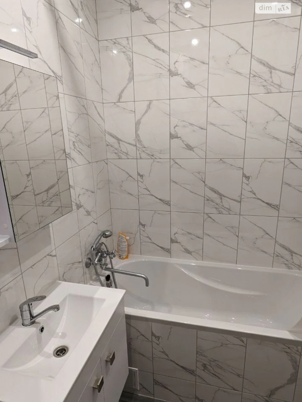 Long-Term Rental Apartment Mikylska Slobidka