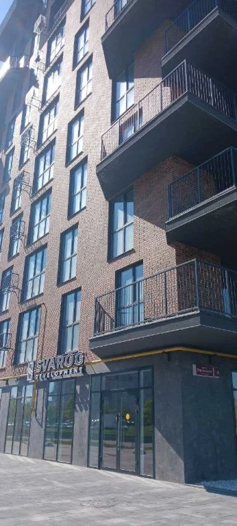 Apartment for Sale, New Construction