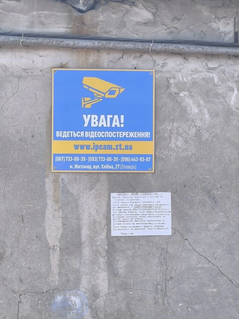 Продам гараж Прогрес