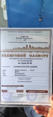 Продаж капітального гаража в ЖК "Західний"