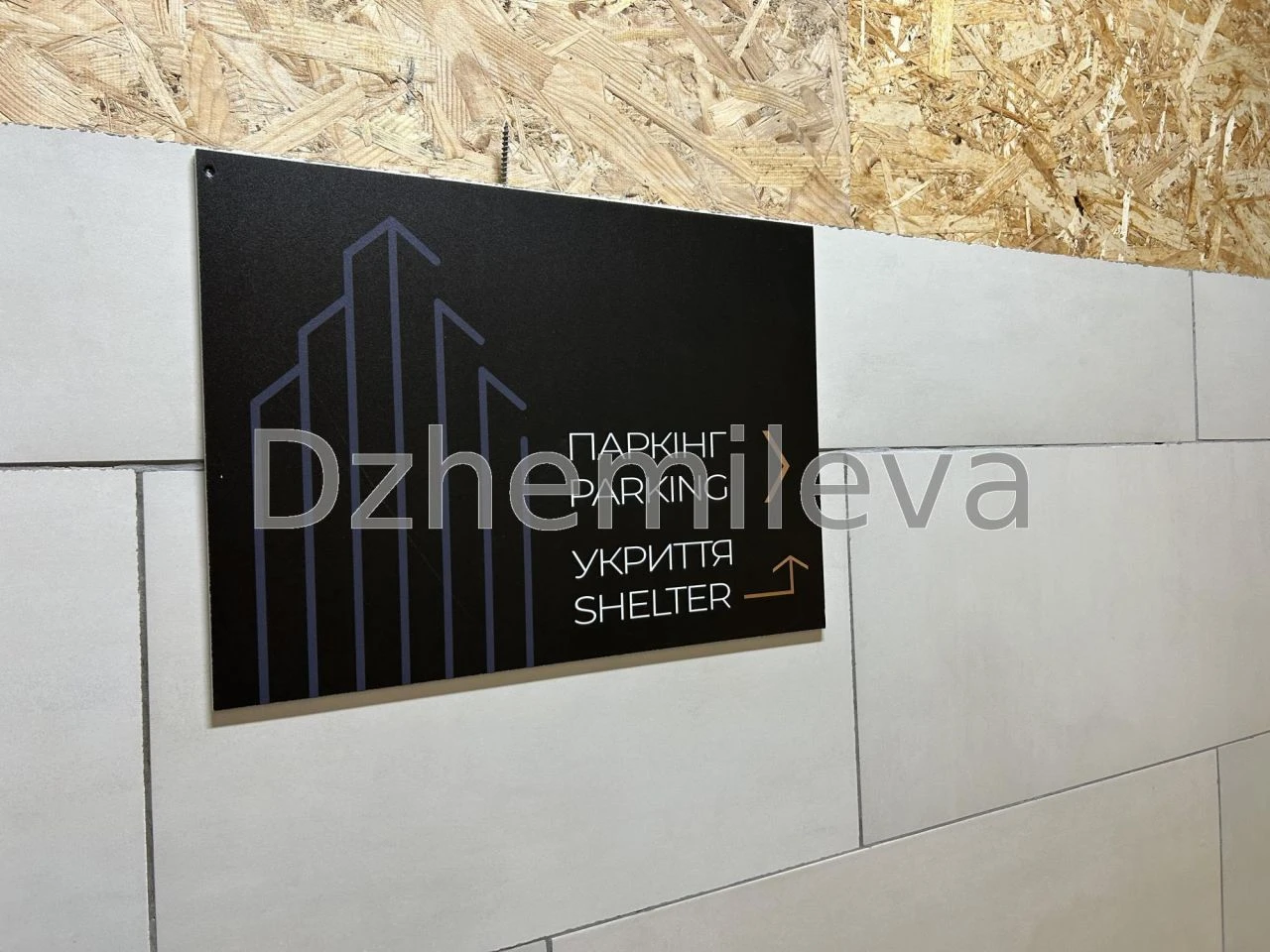 Rent apartments: 3 rooms, 72.59 m² in Kyiv, Holosiiv