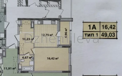 For Sale: One-bedroom apartment (49 sq m) in Kyiv, Podil District