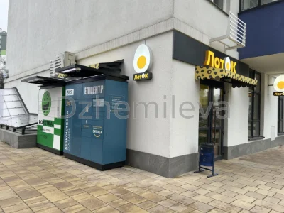 For Sale: One-bedroom apartment (49 sq m) in Kyiv, Podil District