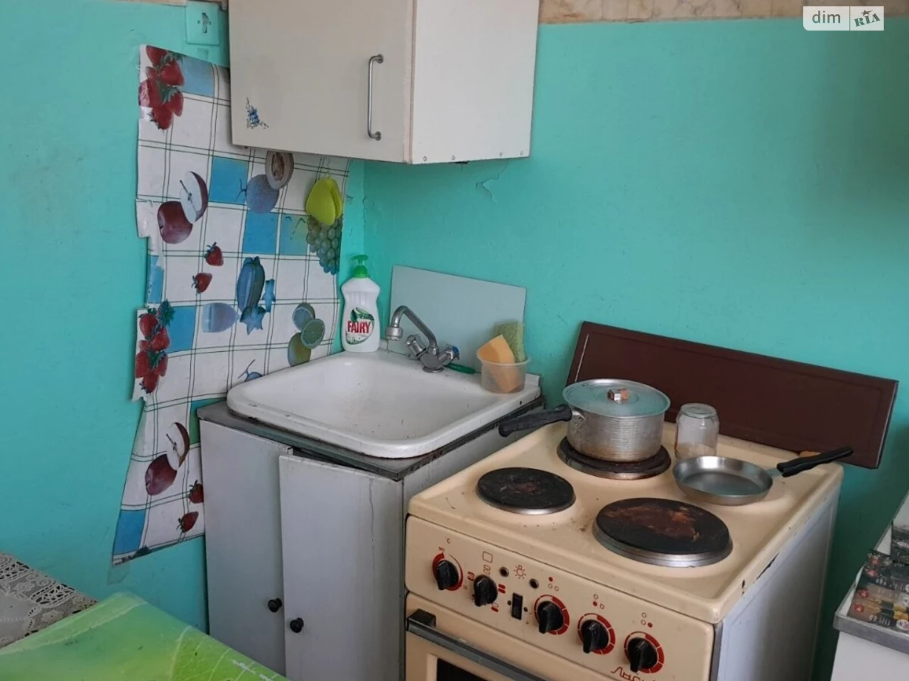 Sale Apartment Saltivka