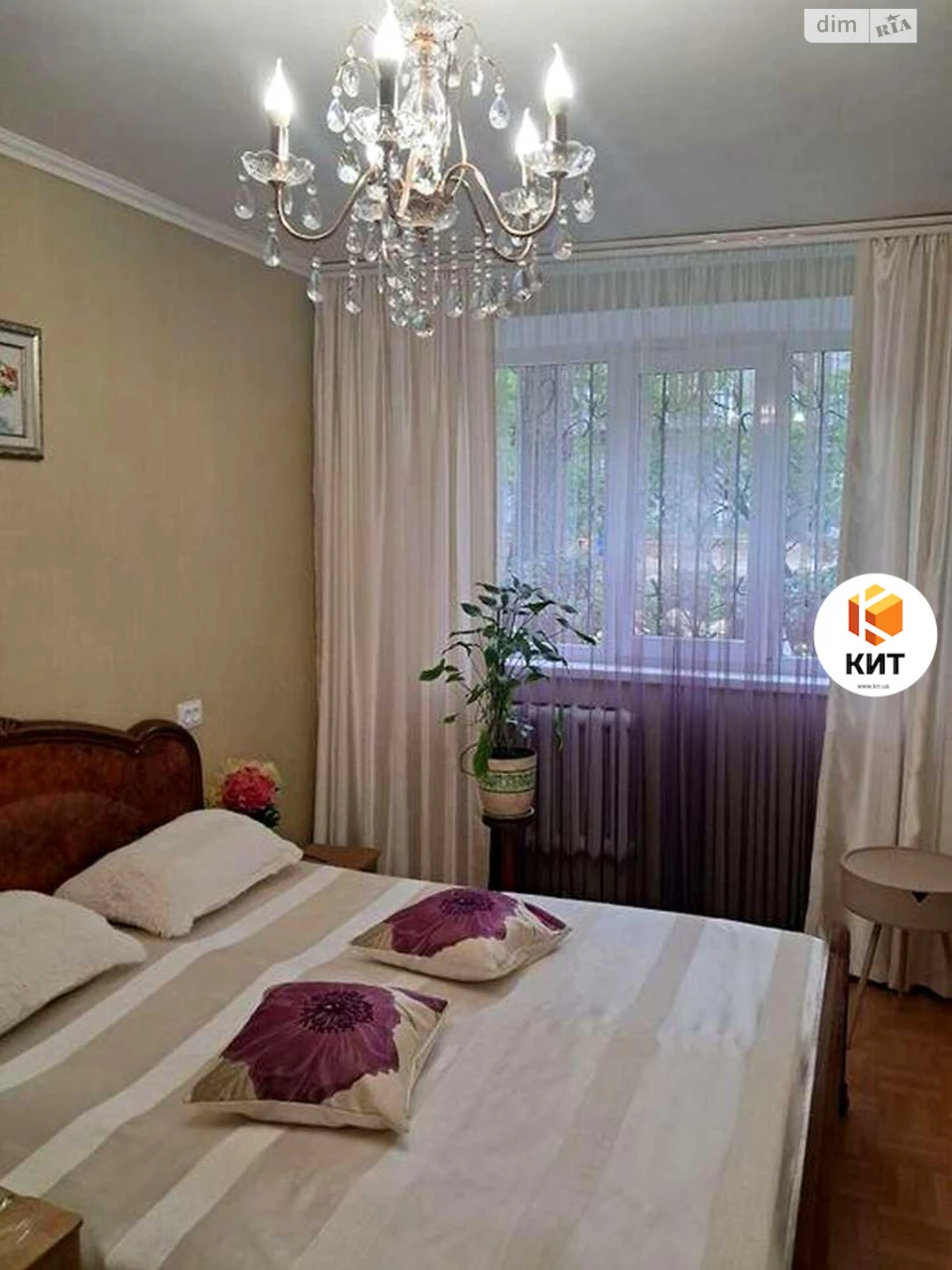 Apartment for Sale: Pavlov Pole