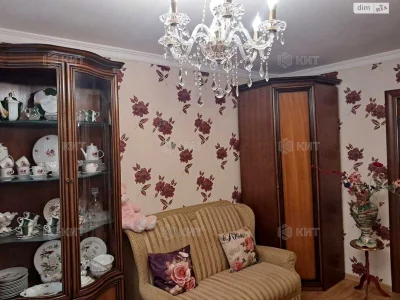Apartment for Sale: Pavlov Pole