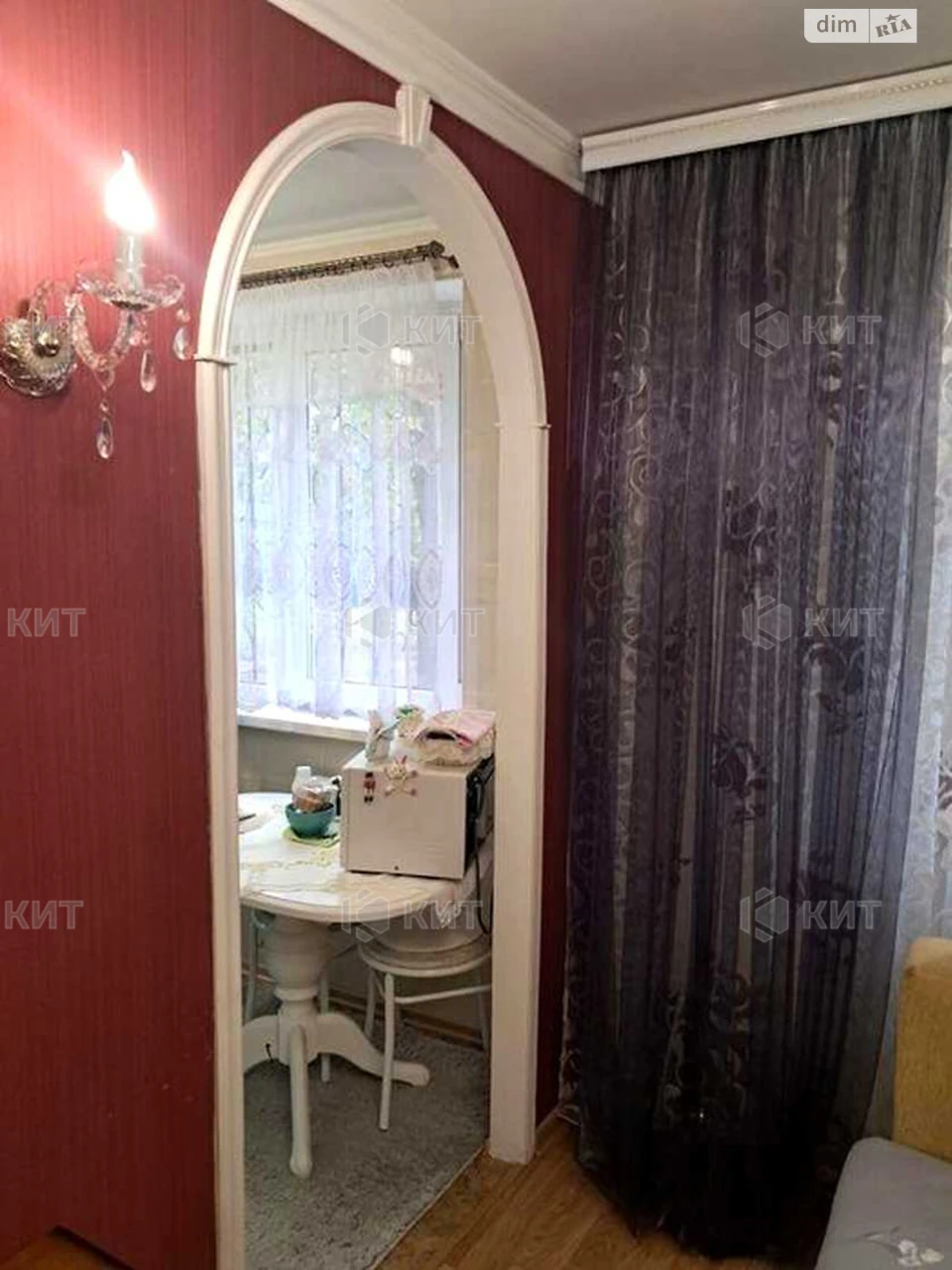 Apartment for Sale: Pavlov Pole