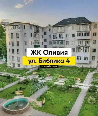 Продам квартиру Хозяин