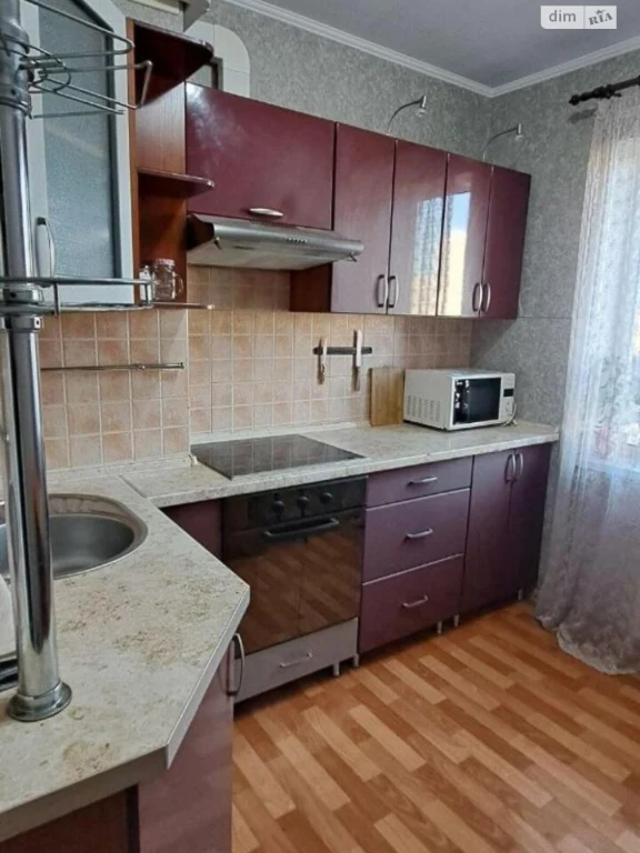 Apartment for Sale in the Kotvського area