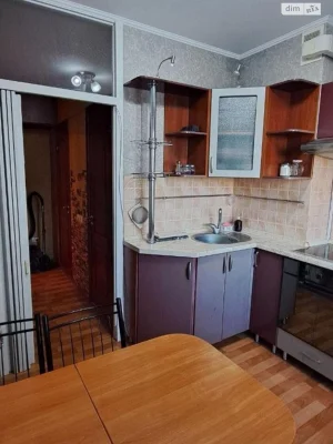 Продажа Квартира в Котовском