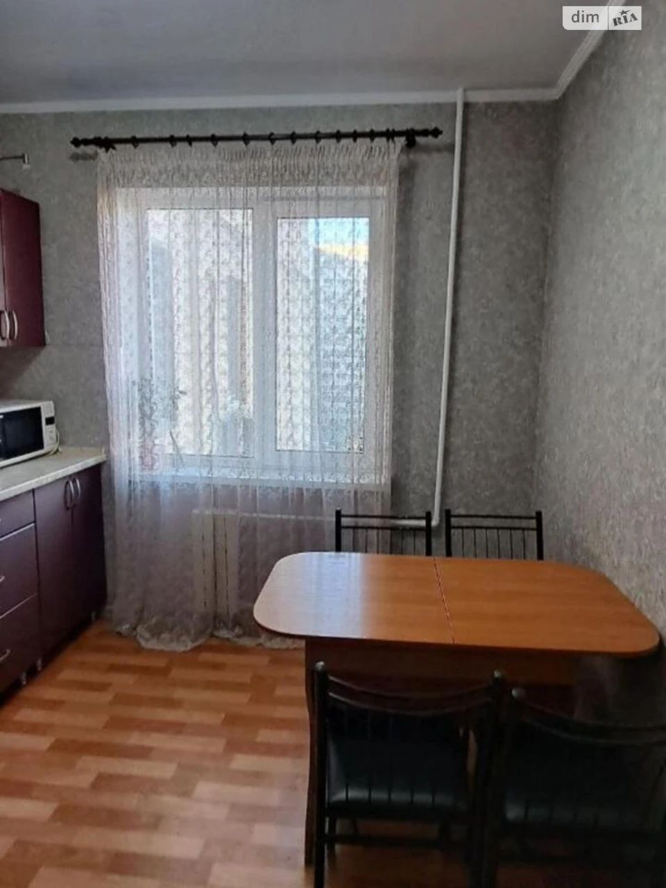 Продажа Квартира в Котовском