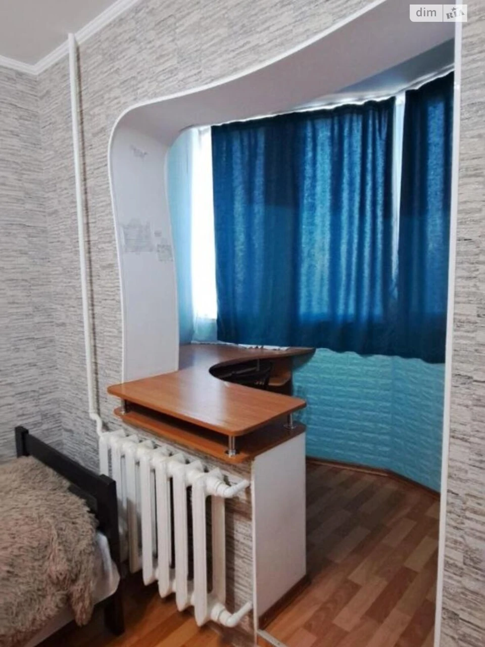 Продажа Квартира в Котовском