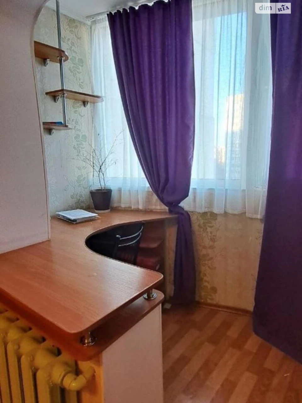 Продажа Квартира в Котовском