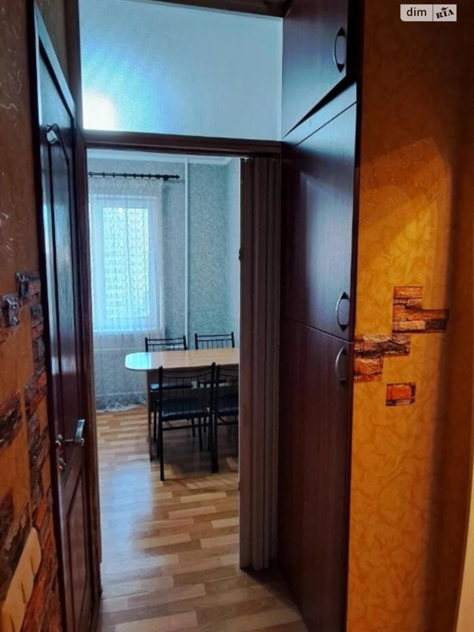 Продажа Квартира в Котовском
