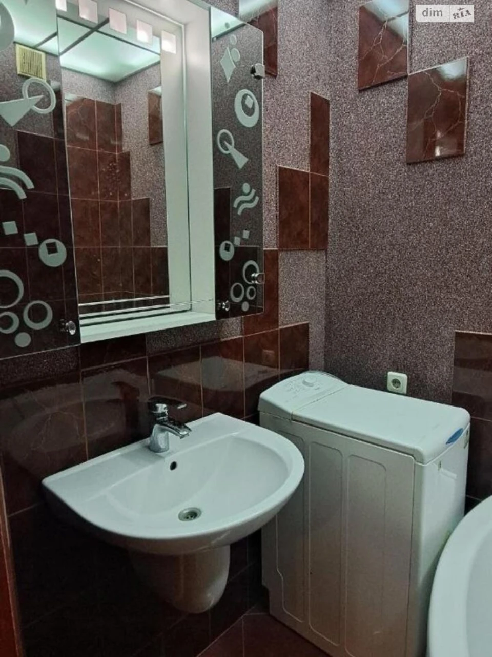 Продажа Квартира в Котовском