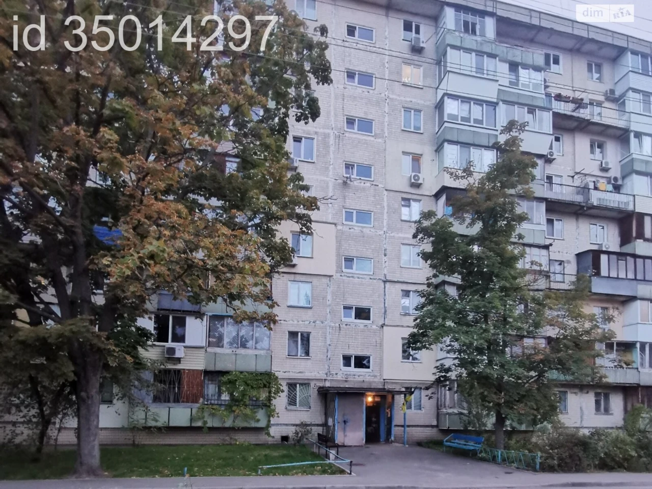 Apartment for Sale - Obolon'