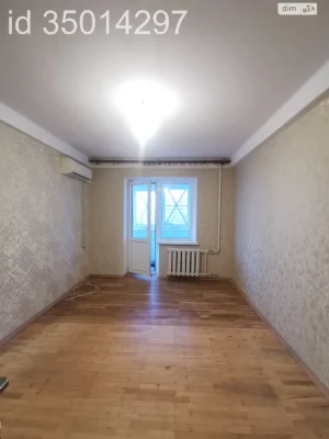 Apartment for Sale - Obolon'
