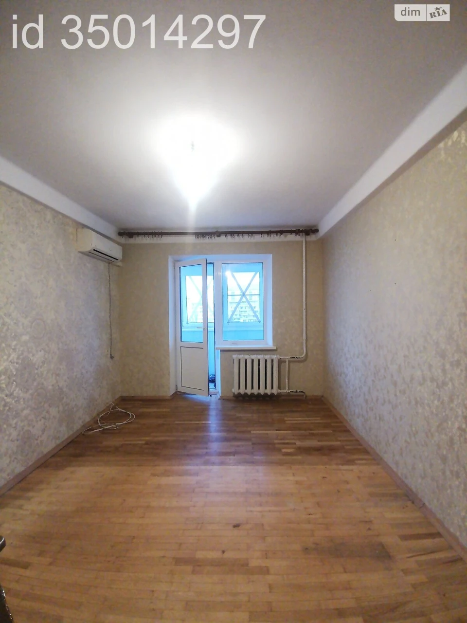 Apartment for Sale - Obolon'