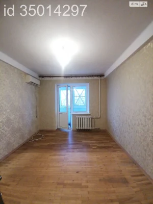 Apartment for Sale - Obolon'