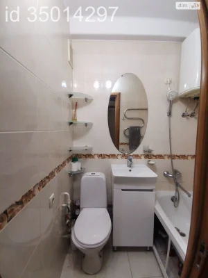 Apartment for Sale - Obolon'