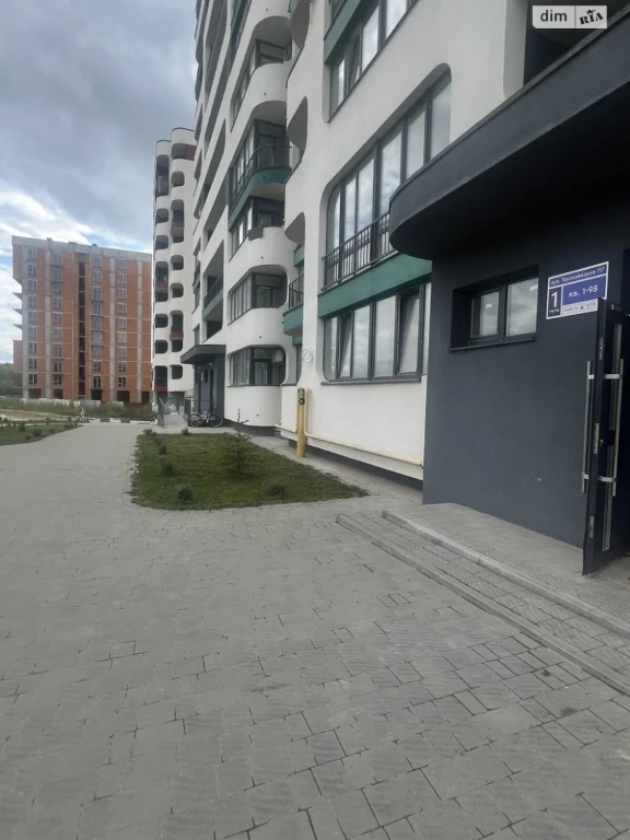Sale of Apartment in Southern District