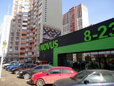 Квартира. Київ, вулиця Єлизавети Чавдар